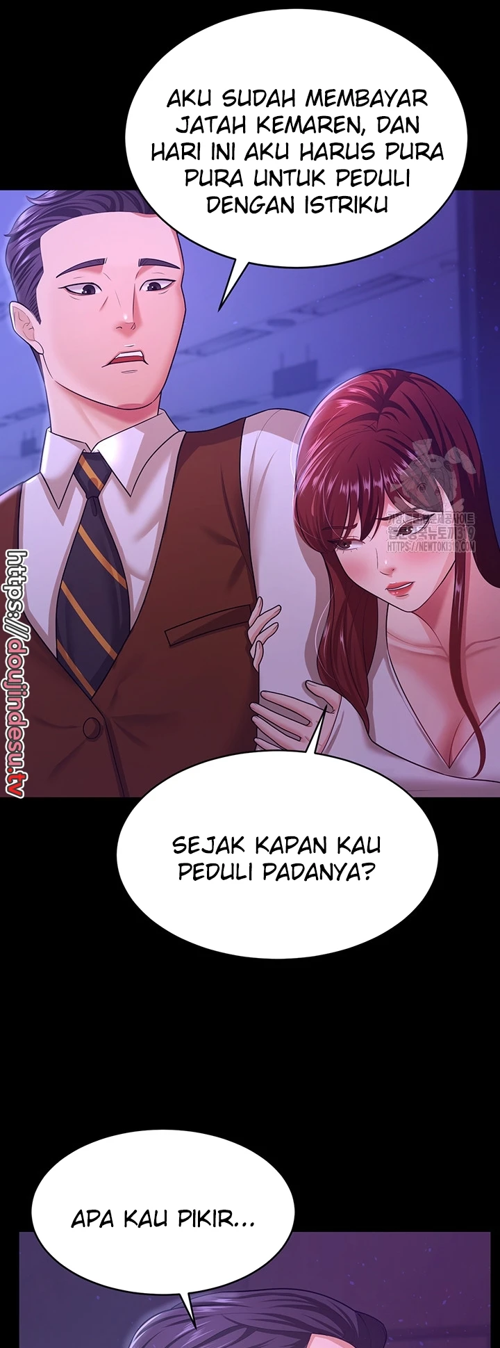 Your Wife Was Amazing Chapter 12 - Page 40